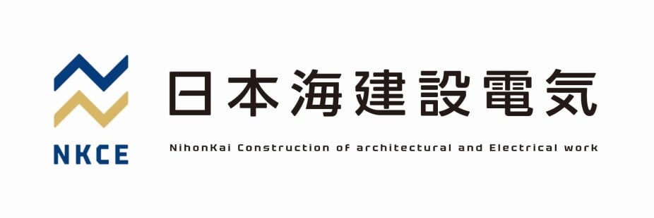 日本海建設電気株式会社のホームページ